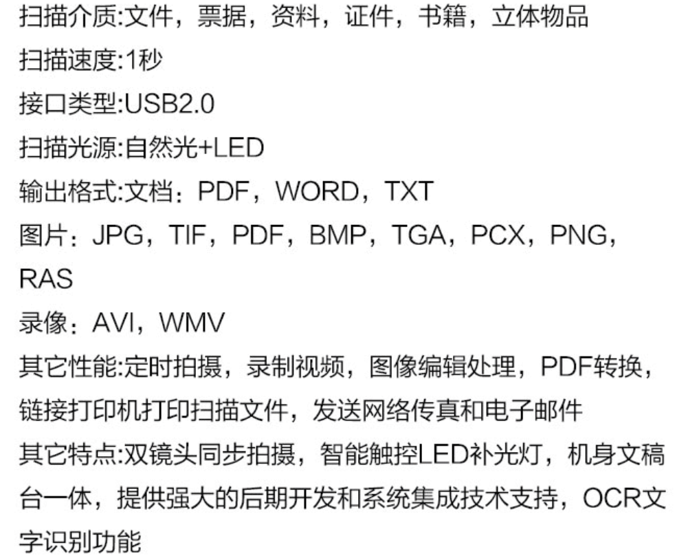 微信圖片_20230525102236.png