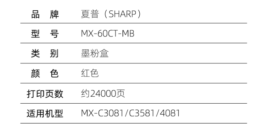 微信圖片_20231206095246.png